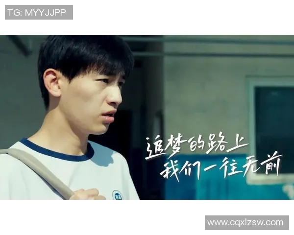 乒乓球场上的追梦旅程:王静的深度对话与人生启示